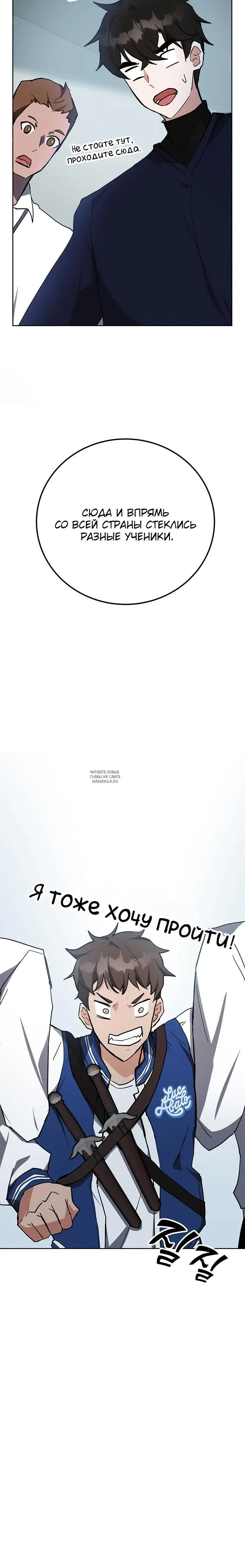 Page 48.000