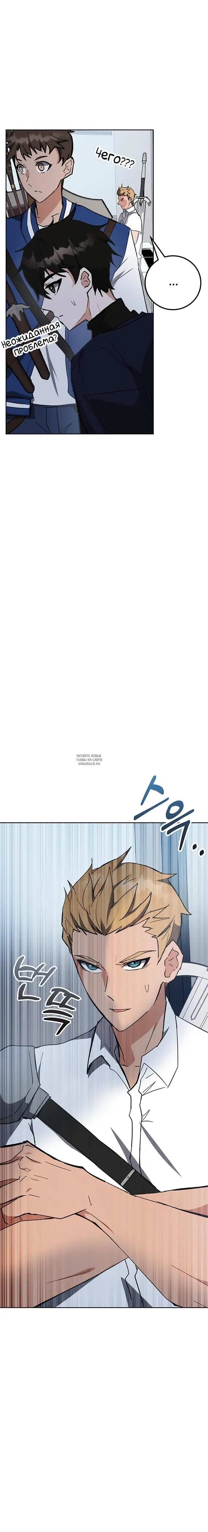 Page 48.000