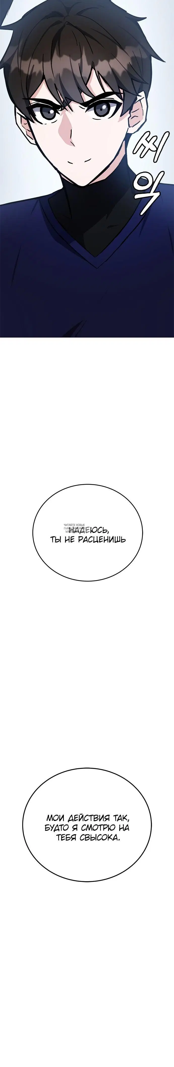 Page 48.000