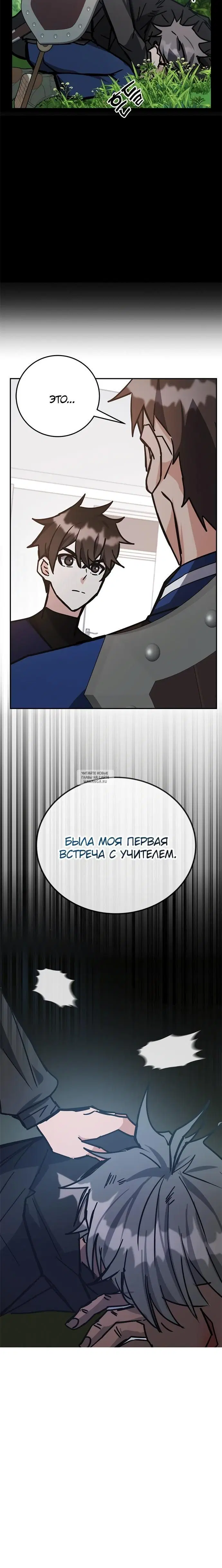 Page 48.000