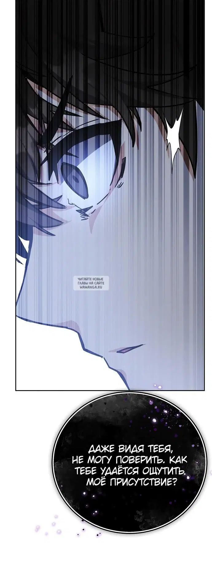 Page 48.000