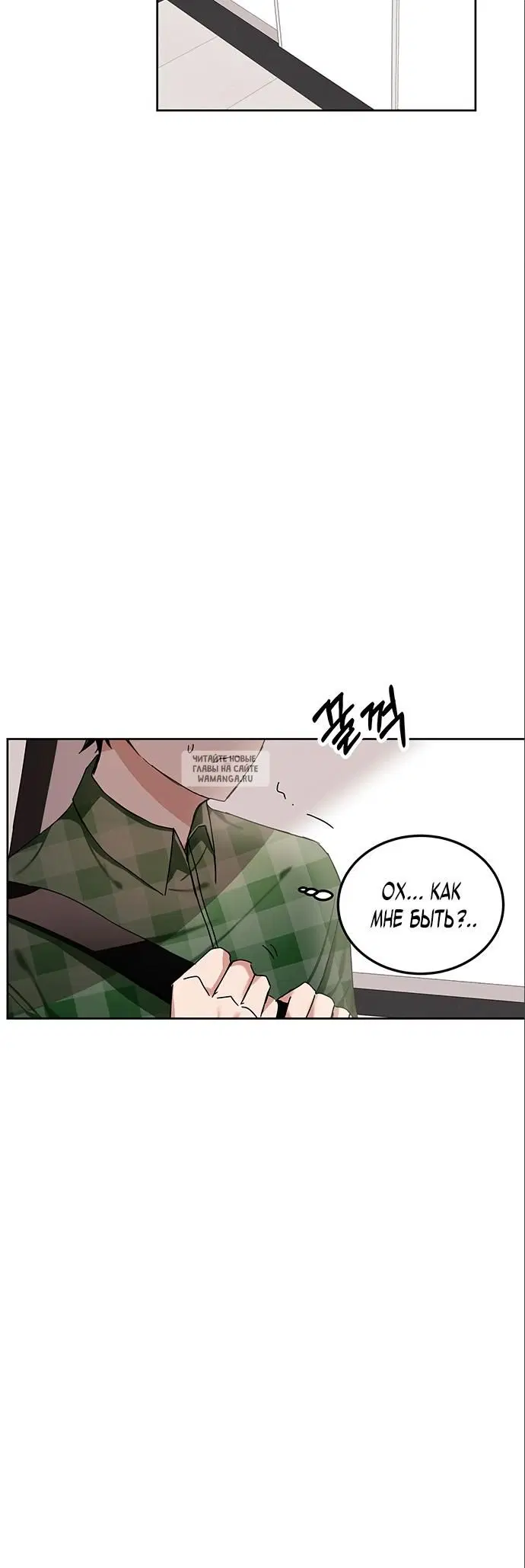 Page 48.000