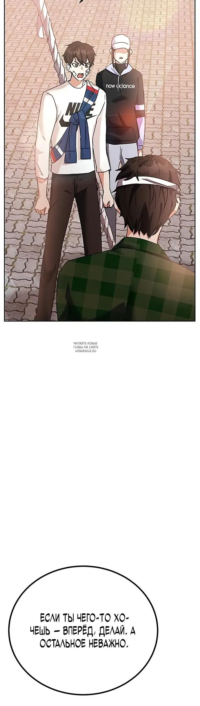 Page 48.000