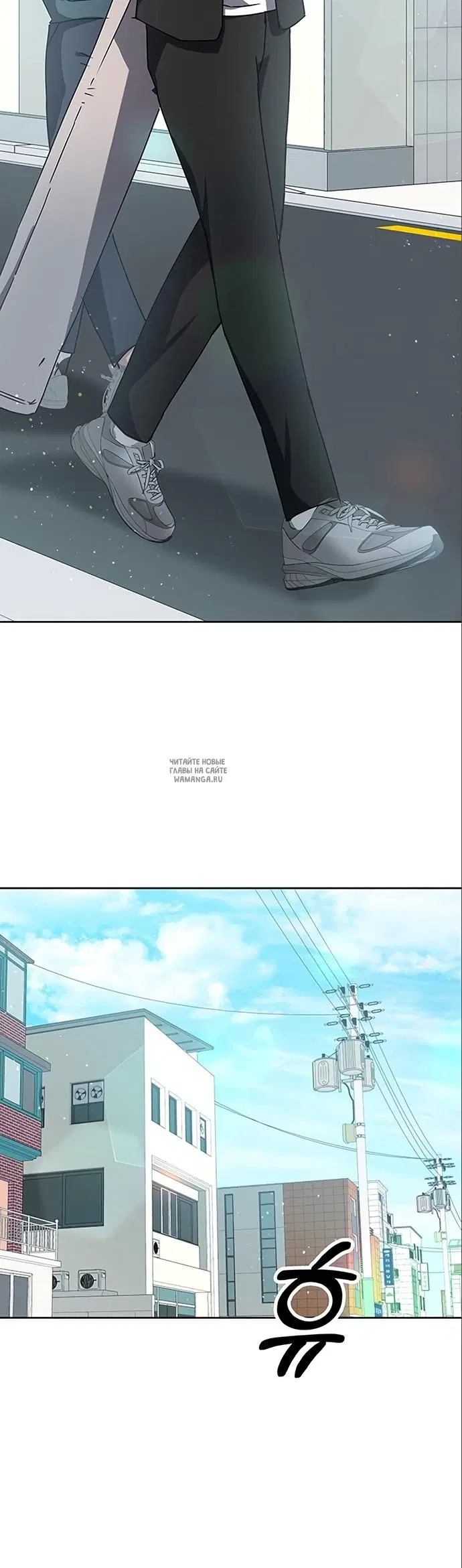 Page 48.000