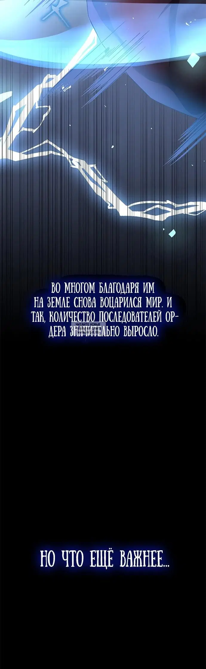 Page 48.000