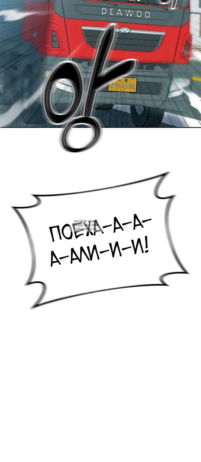 Page 48.000