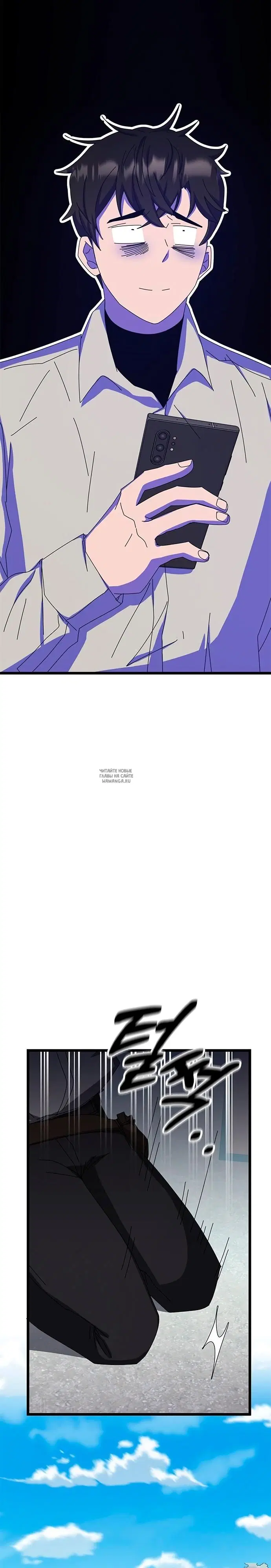 Page 48.000