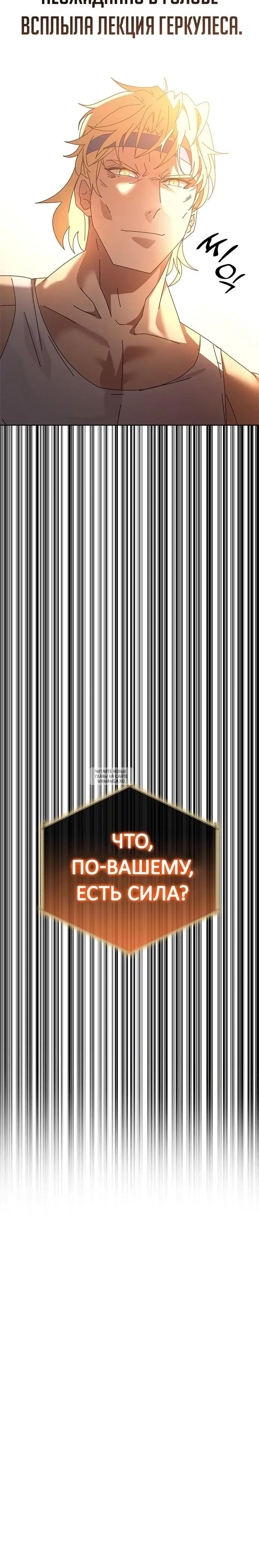 Page 48.000