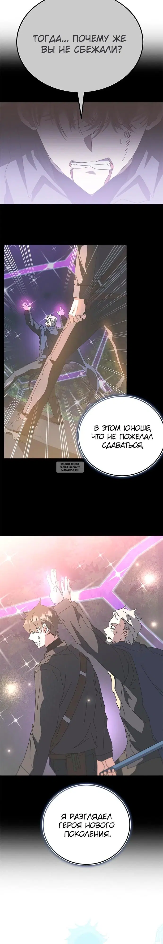 Page 48.000