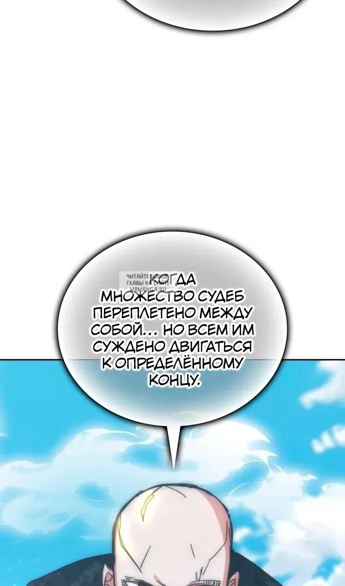 Page 48.000