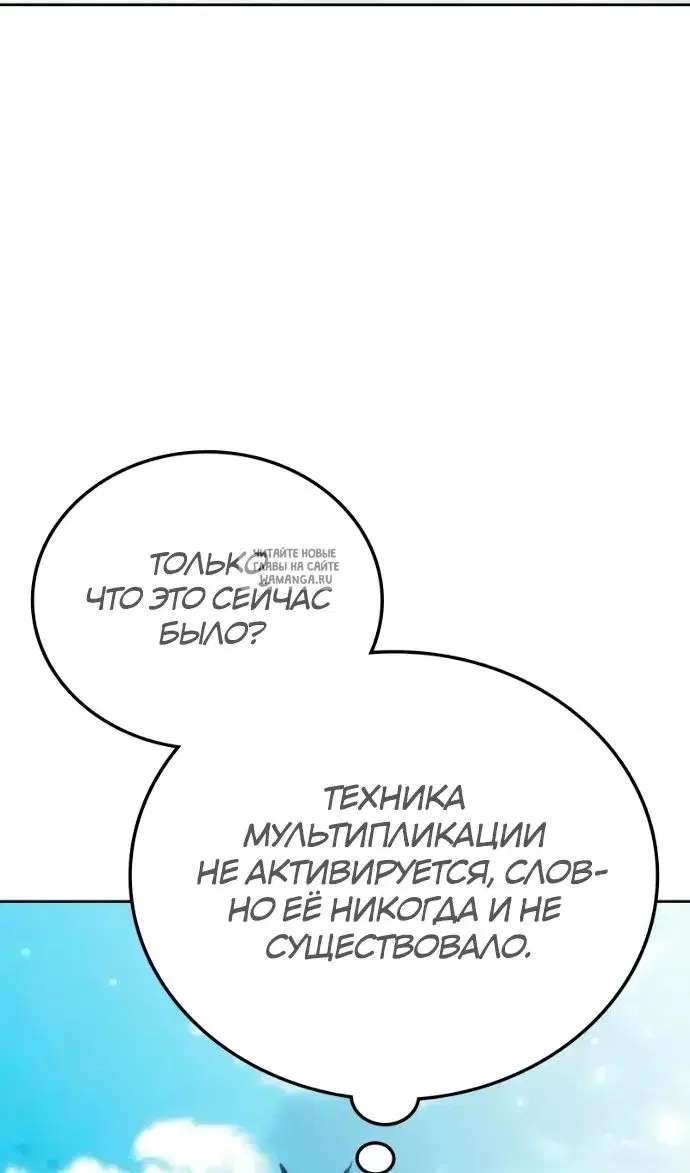 Page 48.000