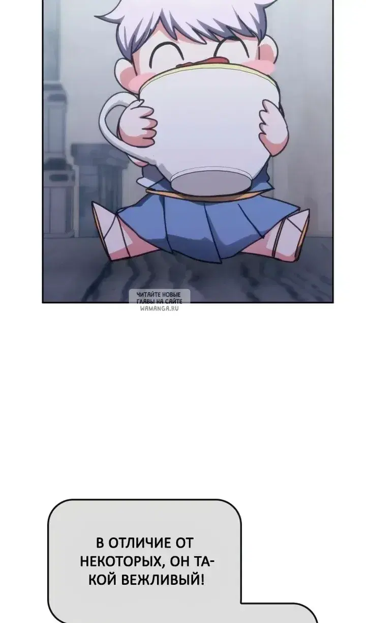 Page 48.000