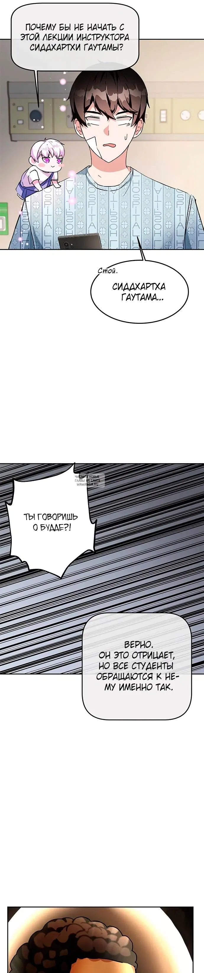 Page 49.000