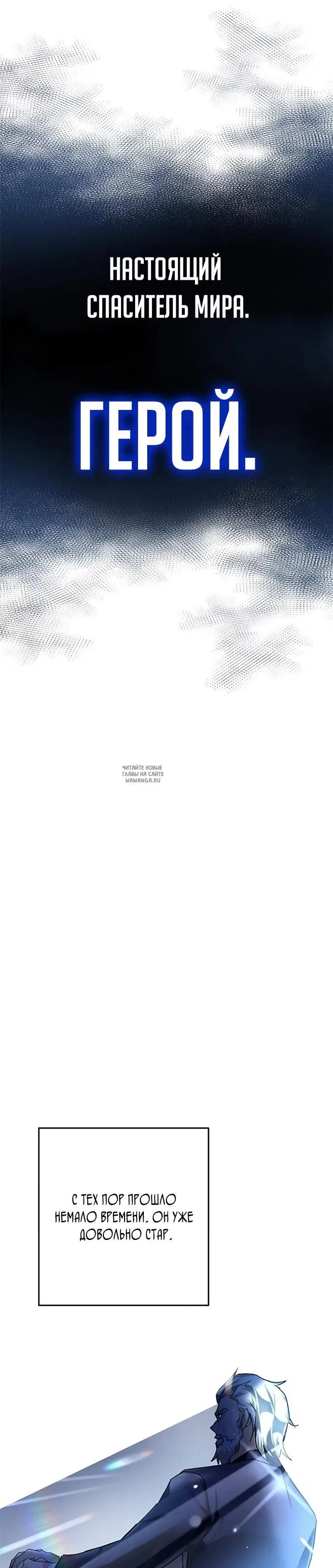 Page 49.000