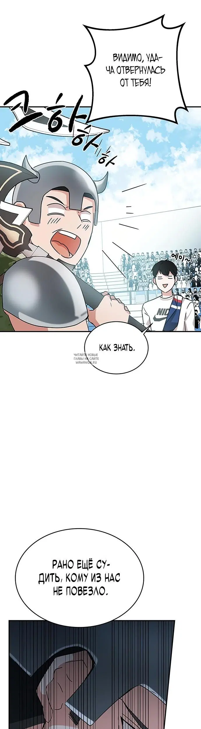 Page 49.000