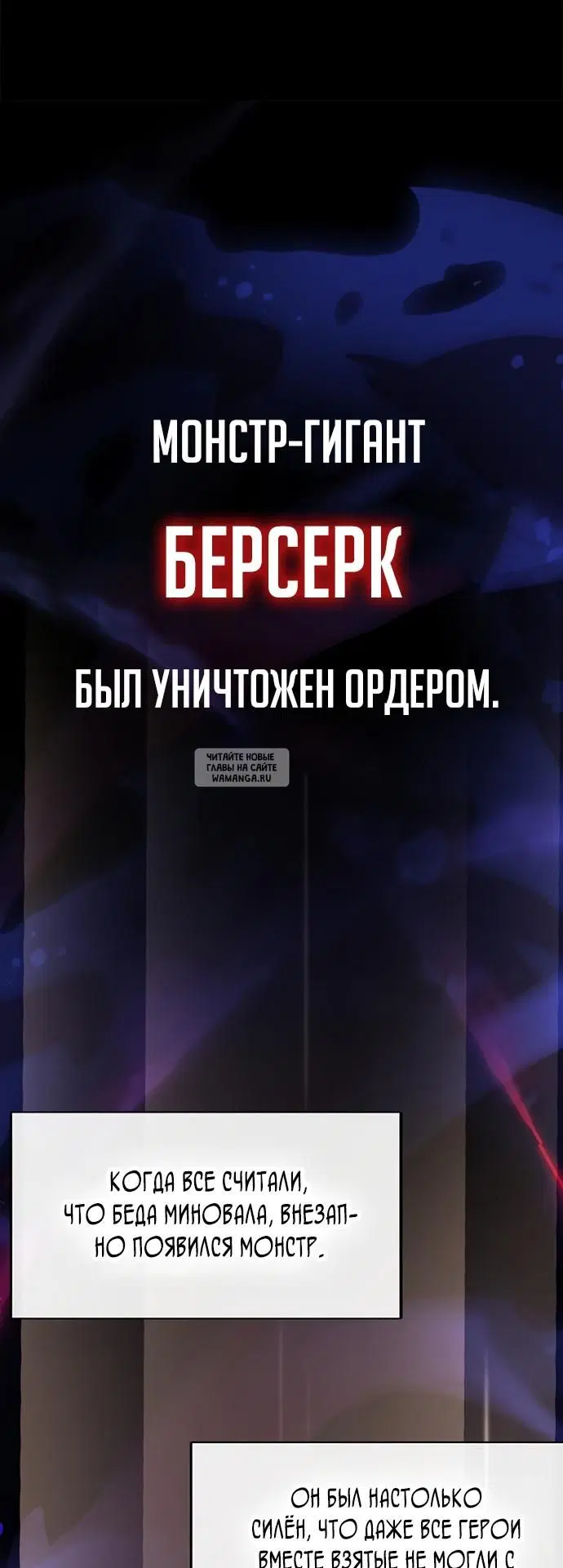 Page 49.000