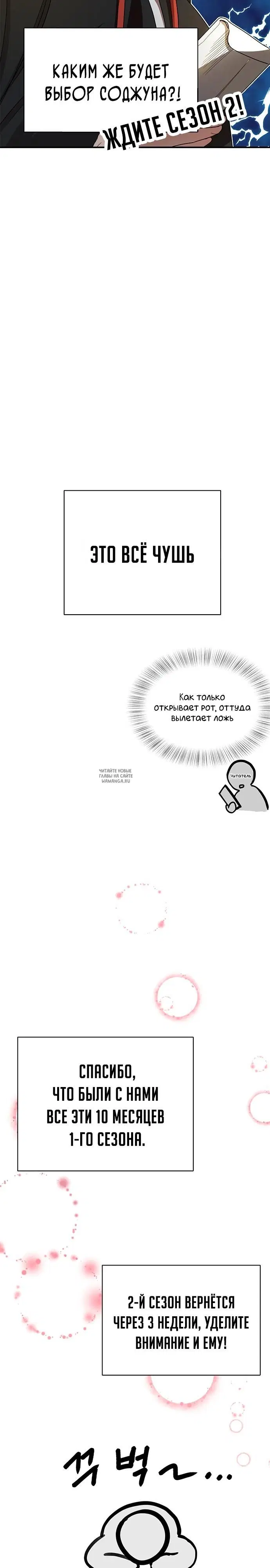 Page 49.000
