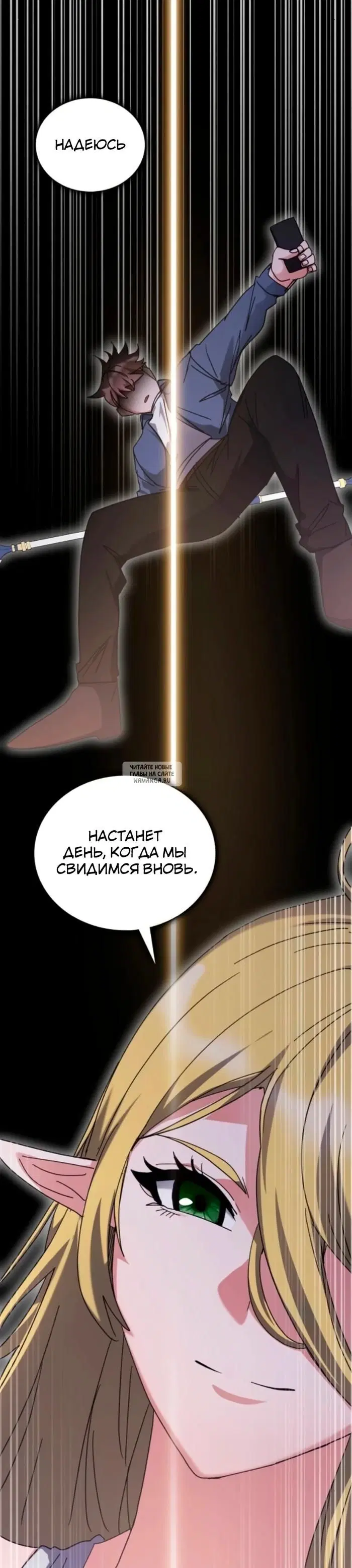 Page 49.000