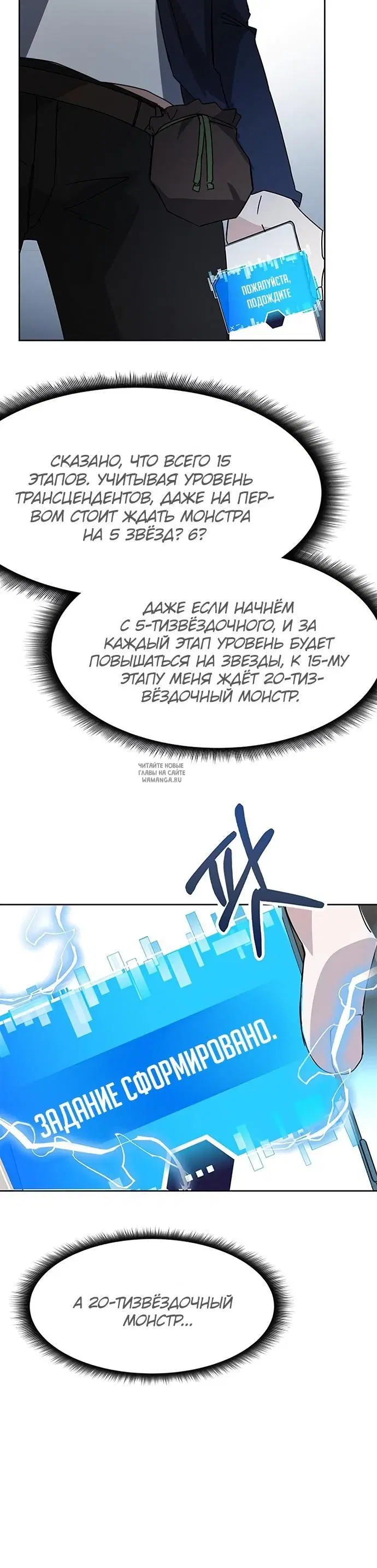 Page 40.000