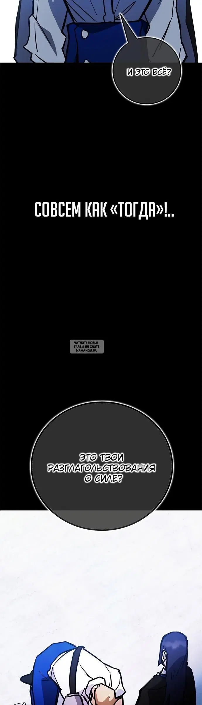 Page 40.000