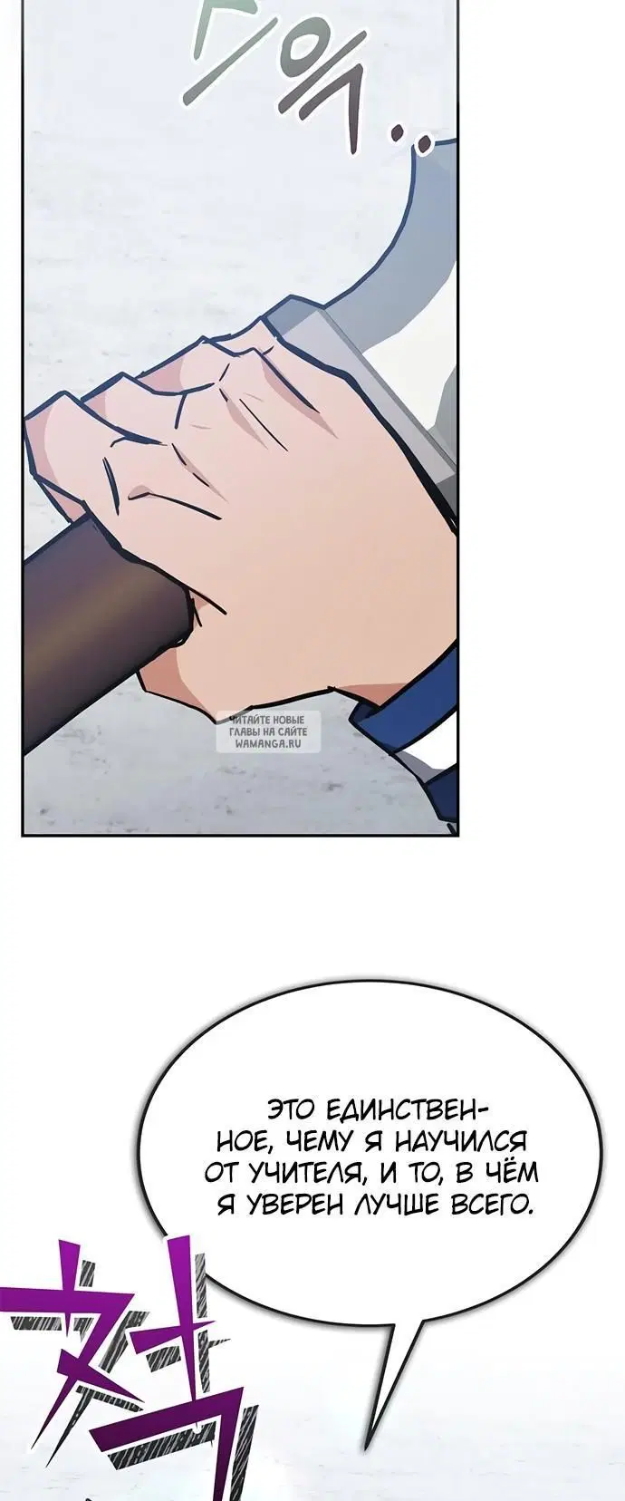 Page 40.000