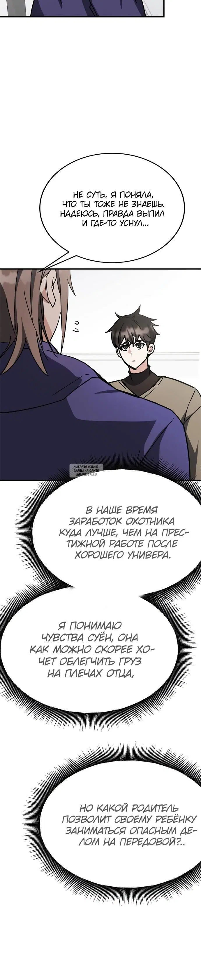 Page 40.000