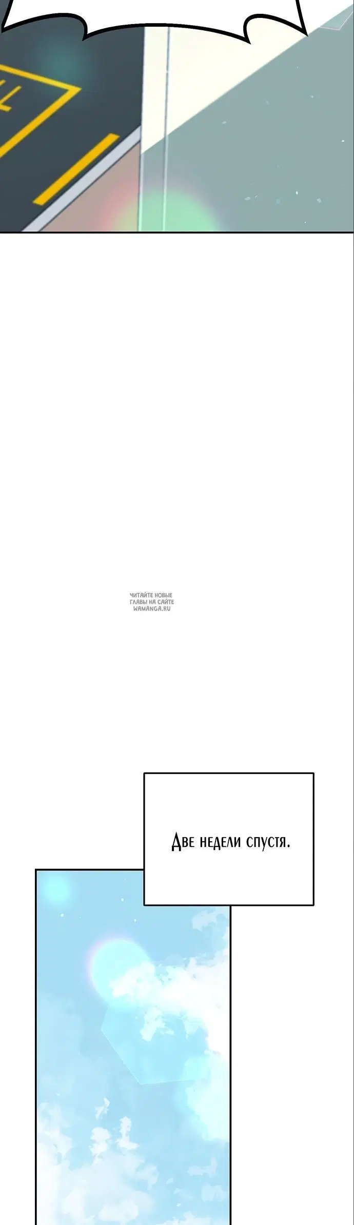 Page 40.000