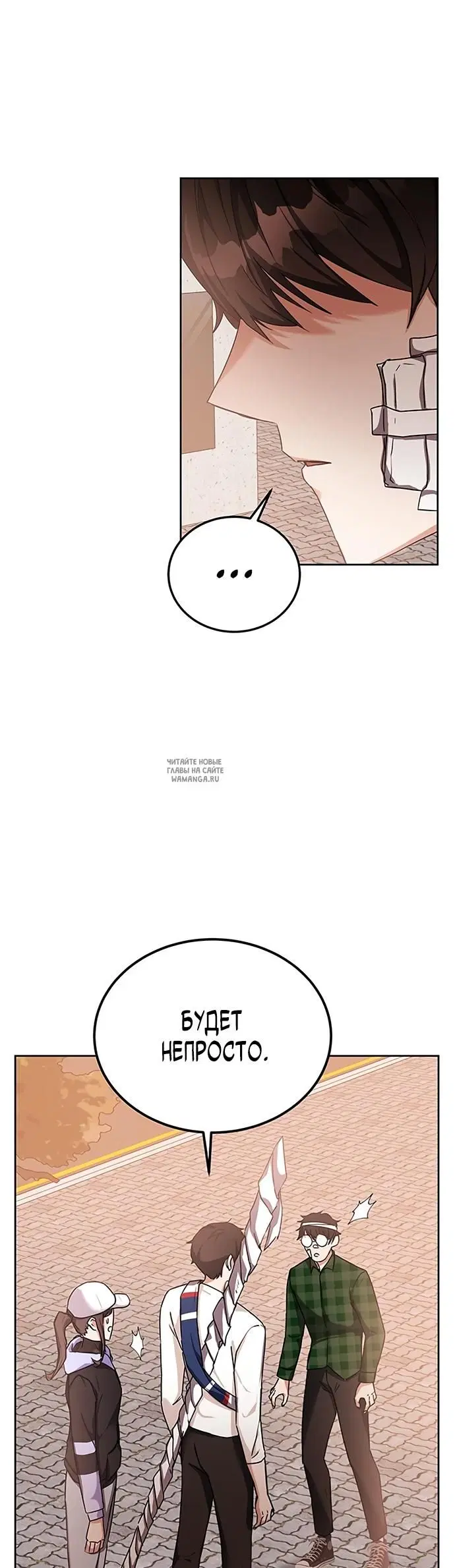 Page 40.000