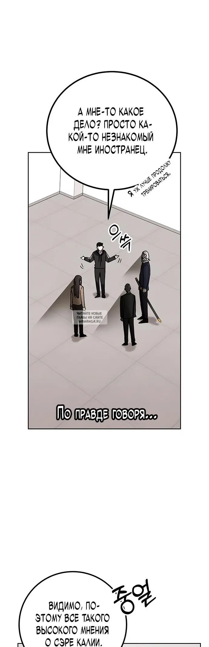 Page 40.000
