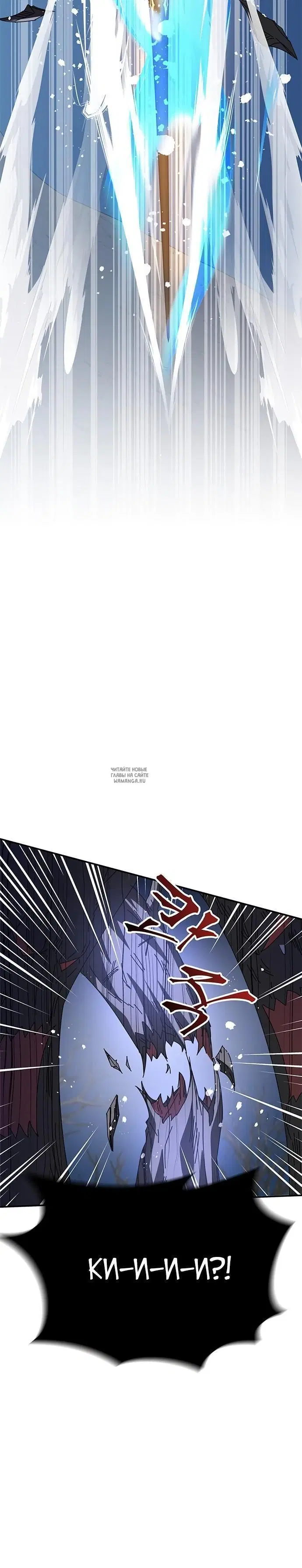 Page 40.000