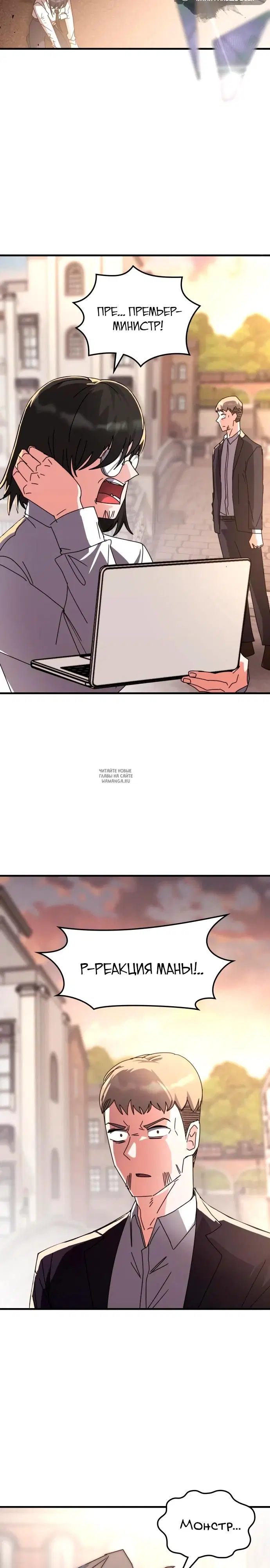 Page 40.000