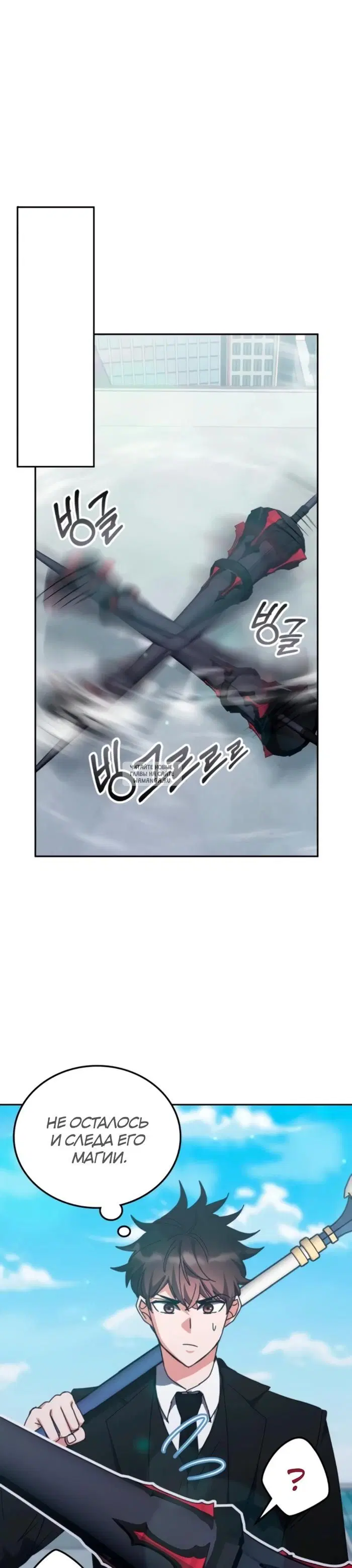Page 40.000
