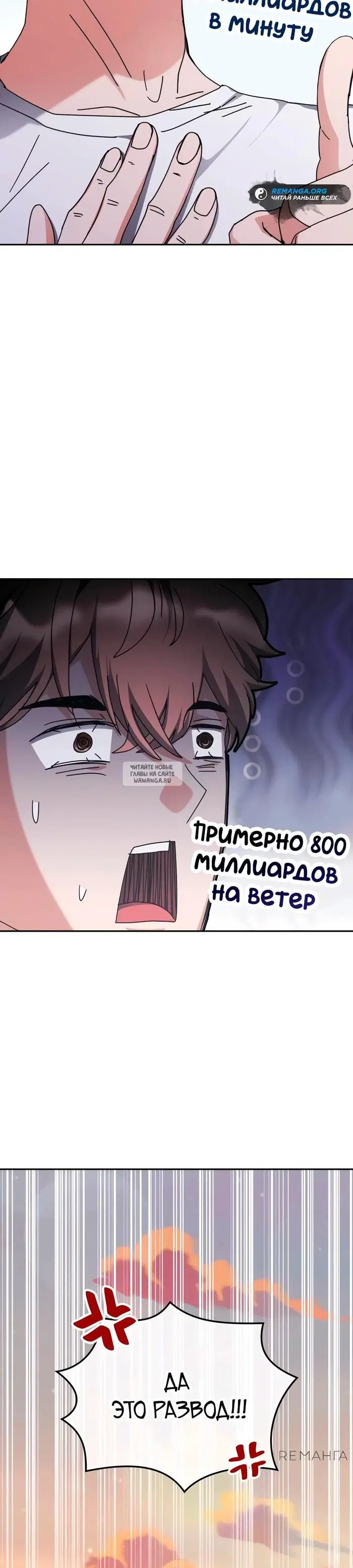 Page 40.000