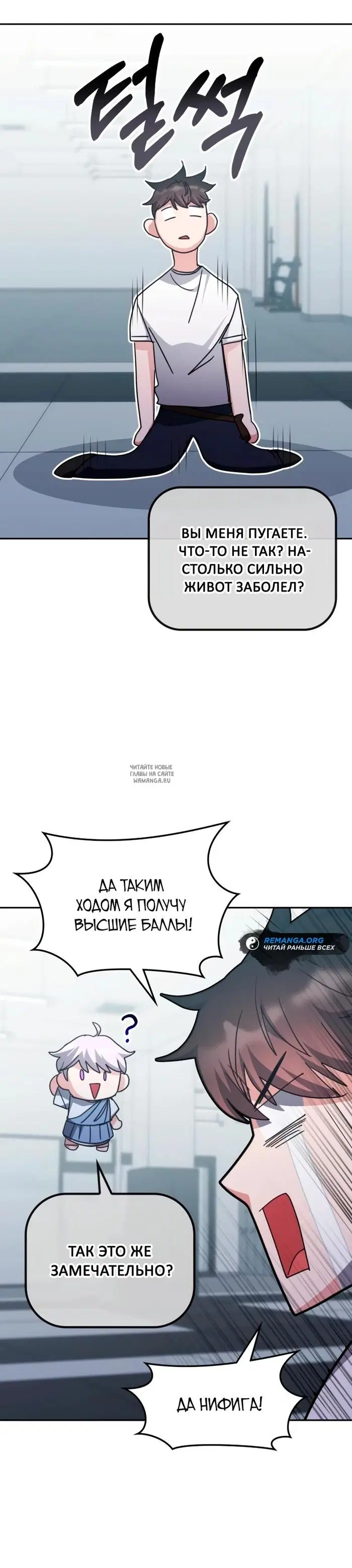 Page 40.000