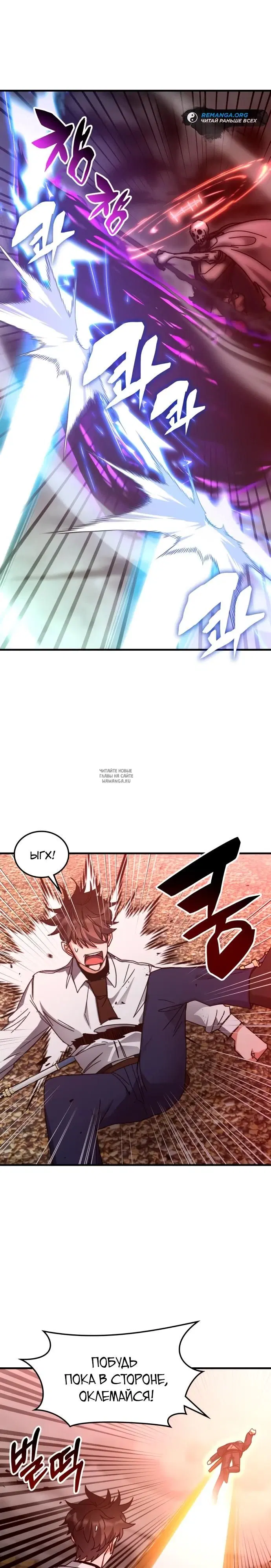 Page 40.000