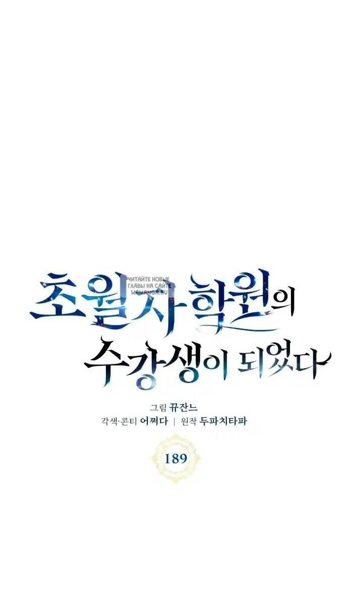 Page 40.000