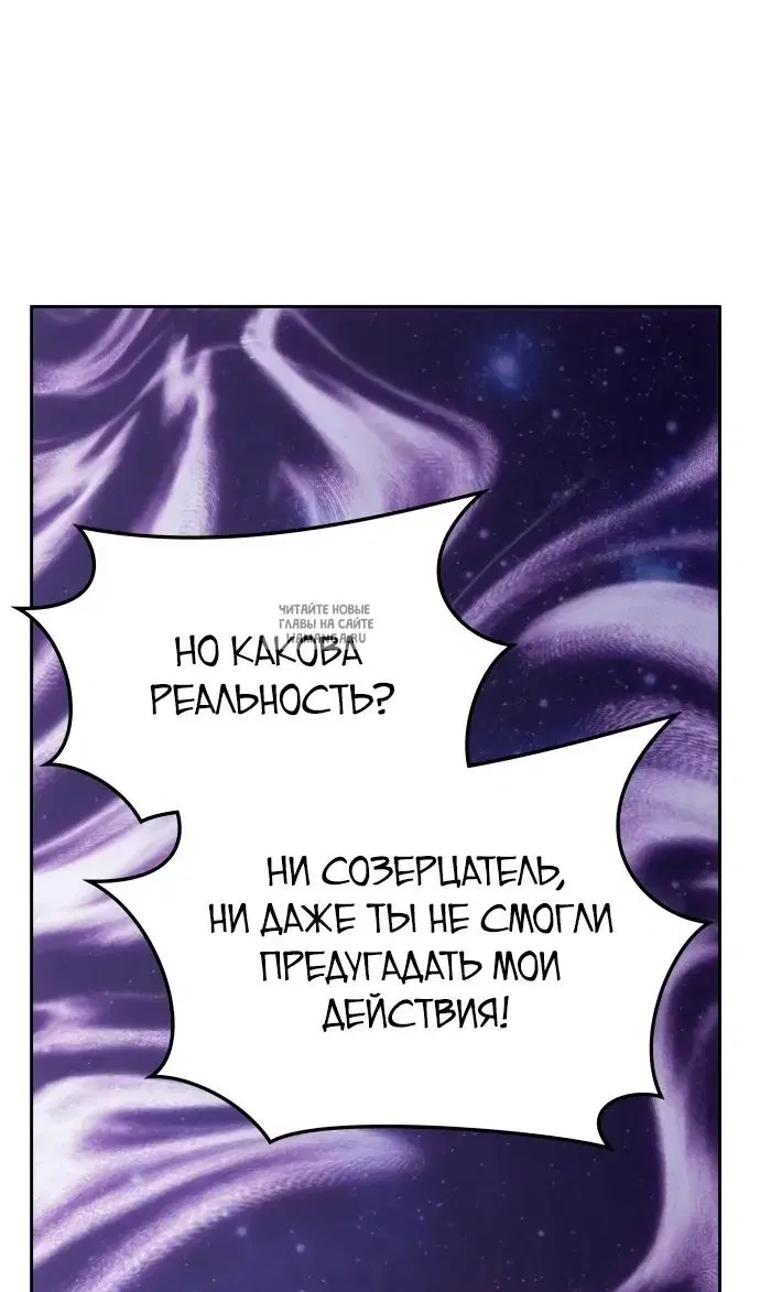 Page 40.000