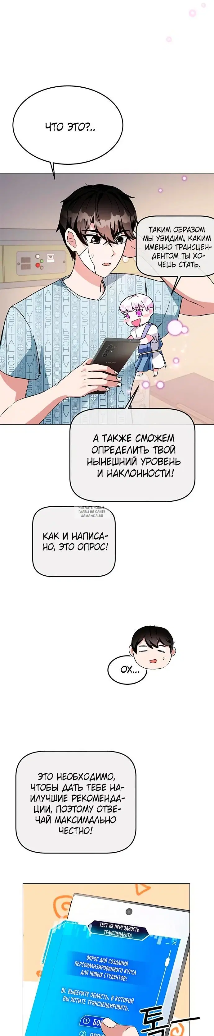 Page 41.000