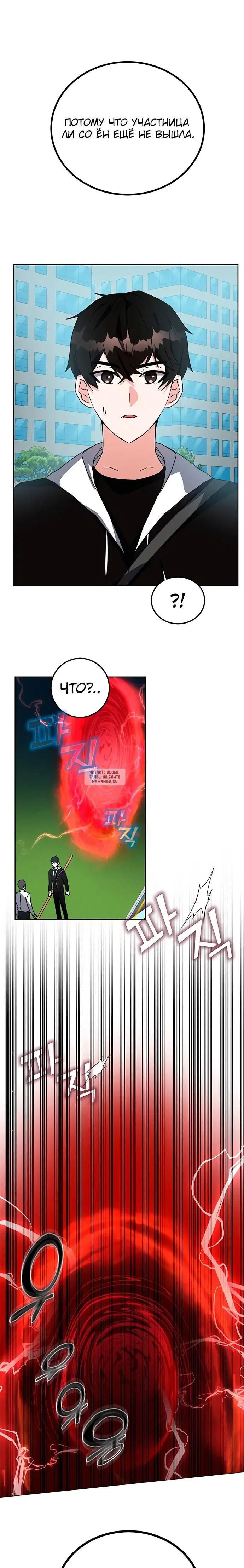 Page 41.000
