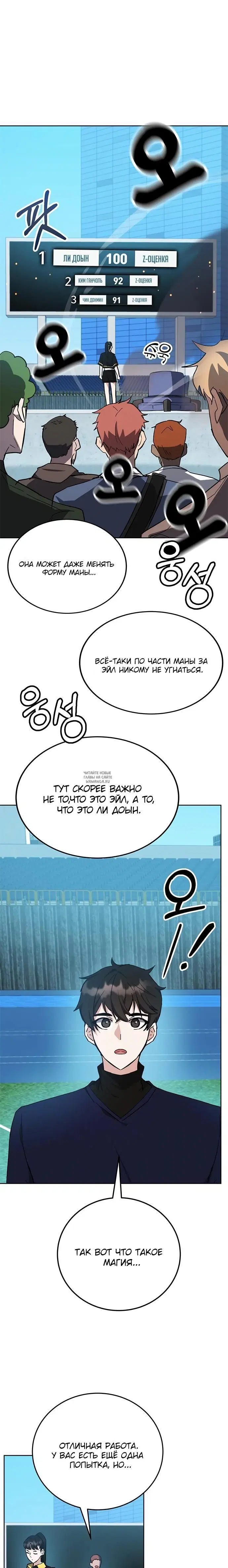 Page 41.000