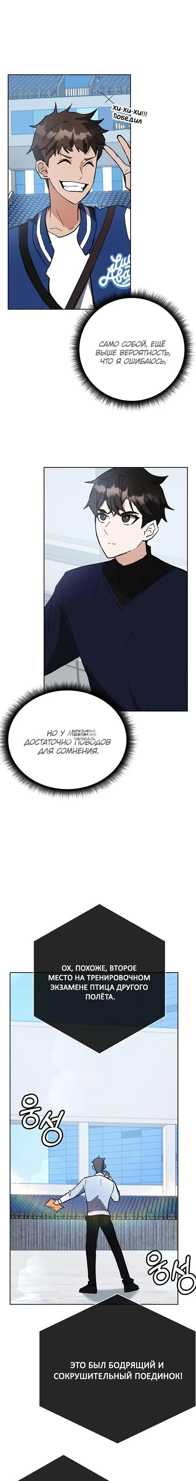 Page 41.000