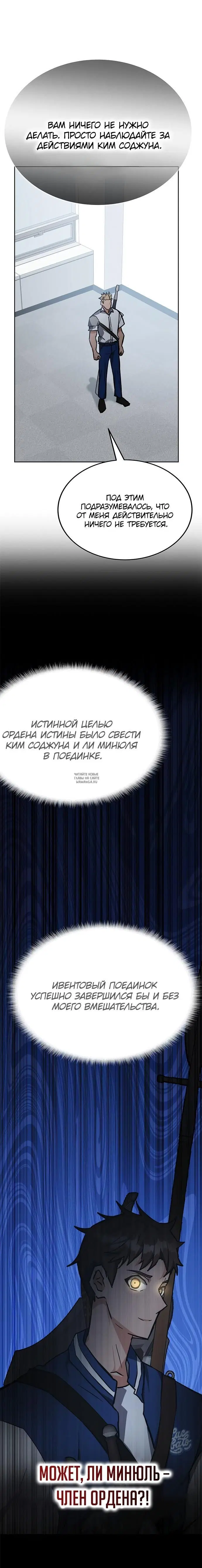 Page 41.000