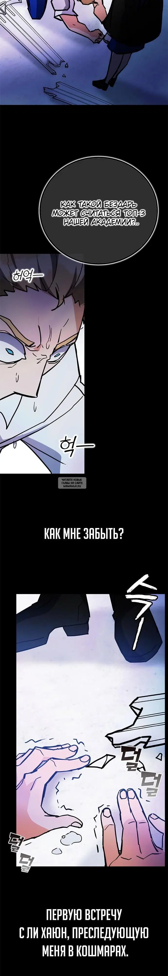 Page 41.000