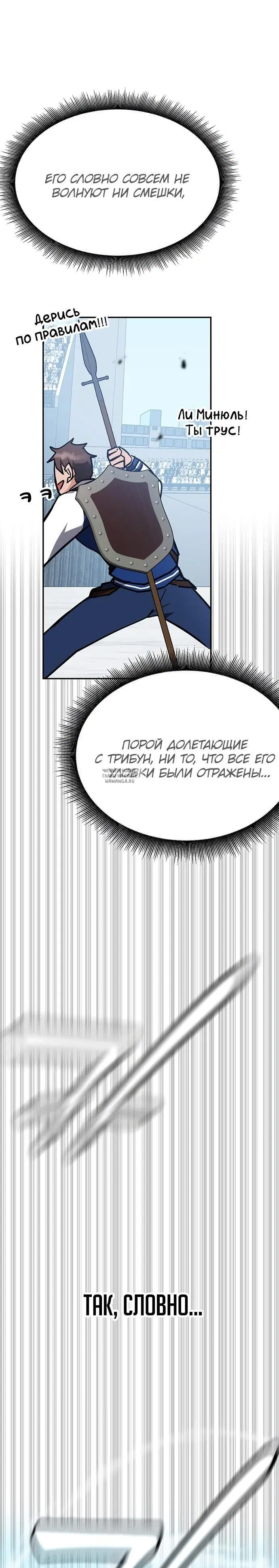 Page 41.000