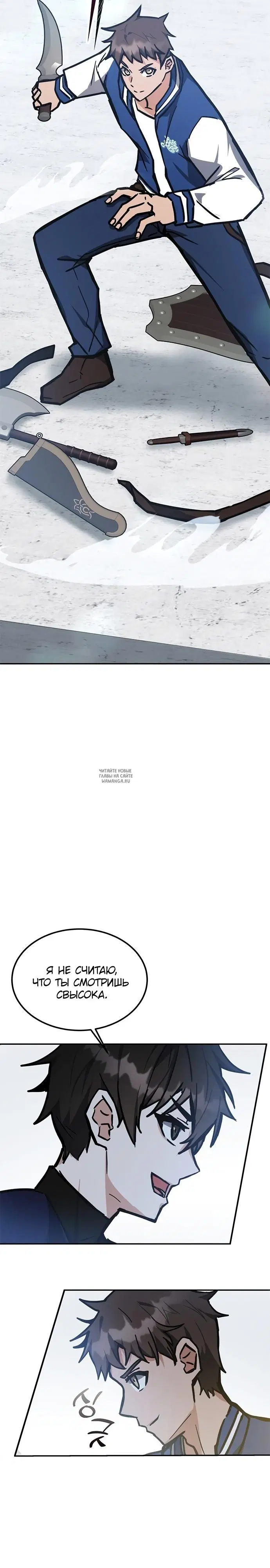 Page 41.000