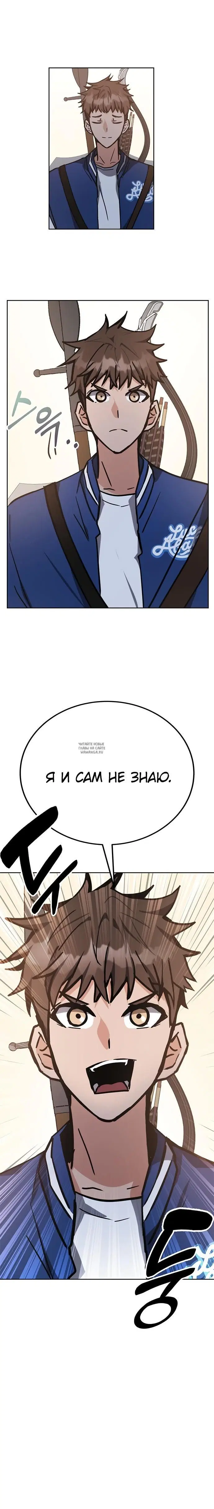 Page 41.000