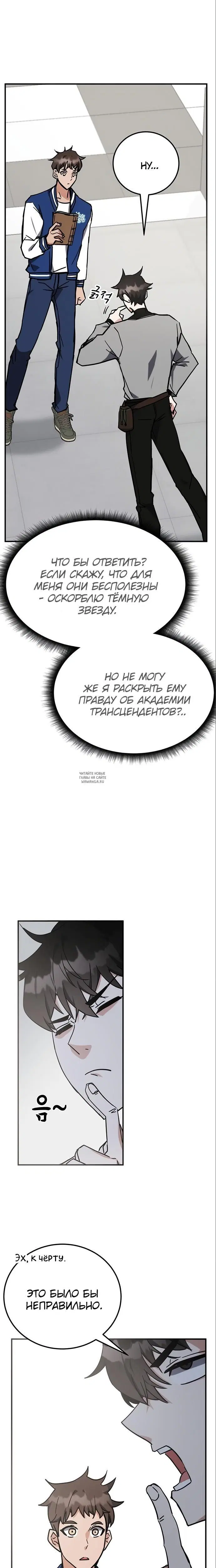 Page 41.000
