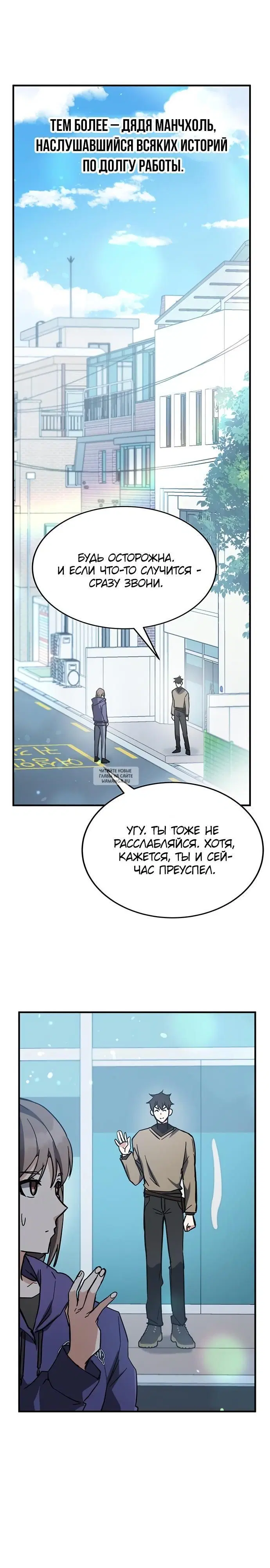 Page 41.000
