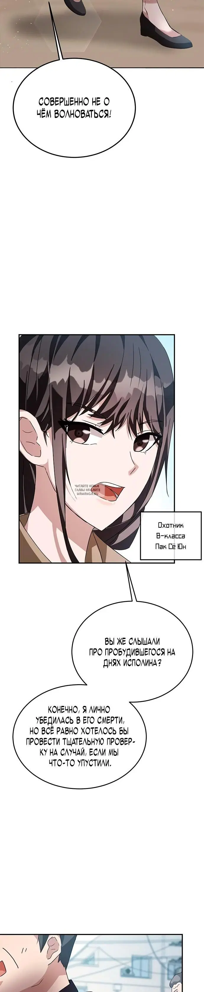 Page 41.000