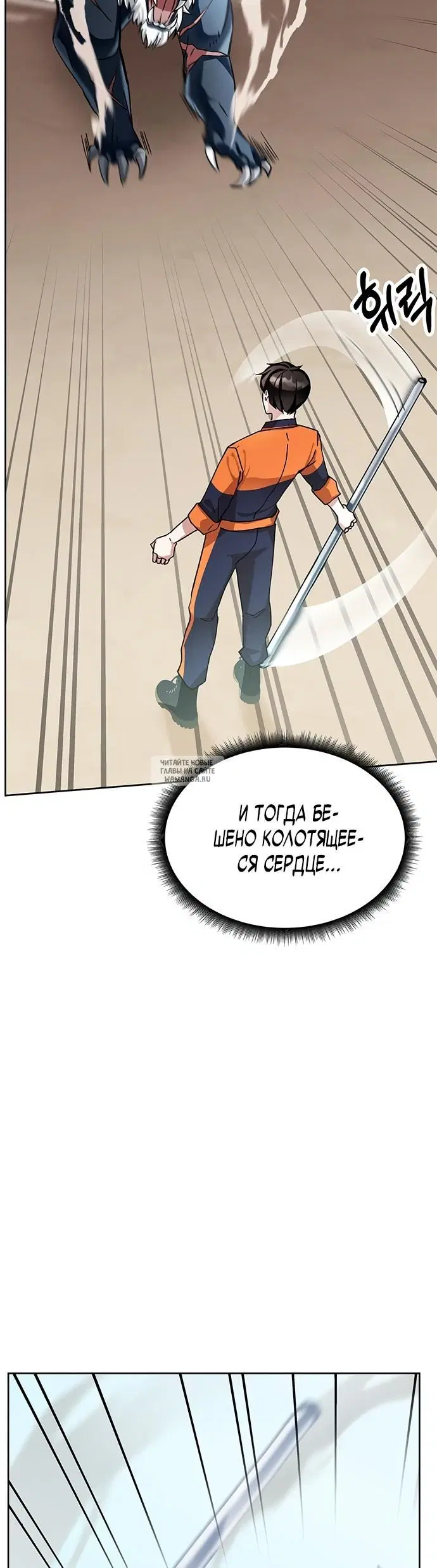 Page 41.000